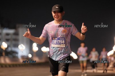 HTM Ipoh 7 Bridges Marathon 2026 (10th Series)
