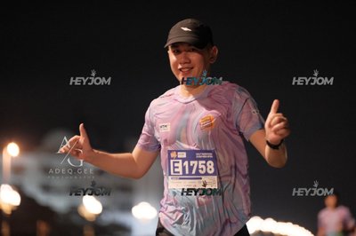HTM Ipoh 7 Bridges Marathon 2026 (10th Series)