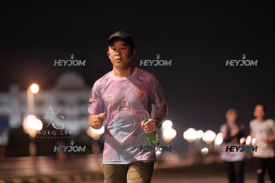 HTM Ipoh 7 Bridges Marathon 2026 (10th Series)