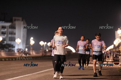 HTM Ipoh 7 Bridges Marathon 2026 (10th Series)