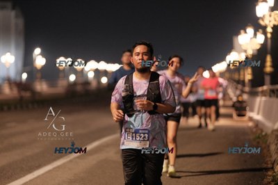 HTM Ipoh 7 Bridges Marathon 2026 (10th Series)