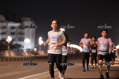 HTM Ipoh 7 Bridges Marathon 2026 (10th Series)