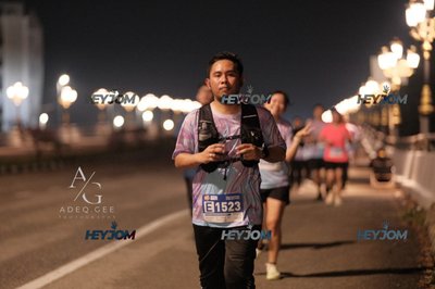 HTM Ipoh 7 Bridges Marathon 2026 (10th Series)