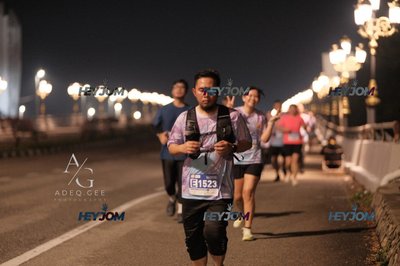 HTM Ipoh 7 Bridges Marathon 2026 (10th Series)