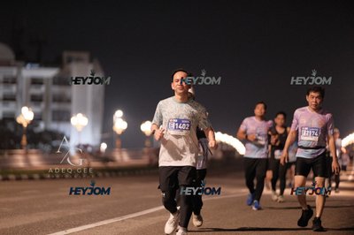 HTM Ipoh 7 Bridges Marathon 2026 (10th Series)