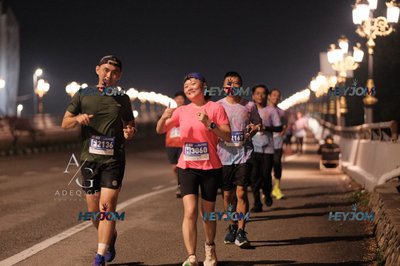 HTM Ipoh 7 Bridges Marathon 2026 (10th Series)