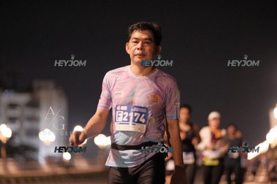 HTM Ipoh 7 Bridges Marathon 2026 (10th Series)
