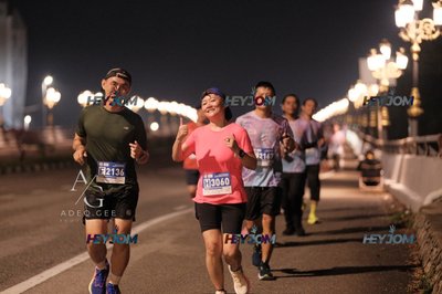 HTM Ipoh 7 Bridges Marathon 2026 (10th Series)