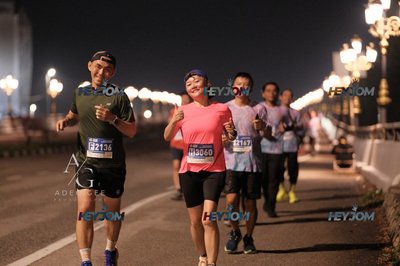 HTM Ipoh 7 Bridges Marathon 2026 (10th Series)