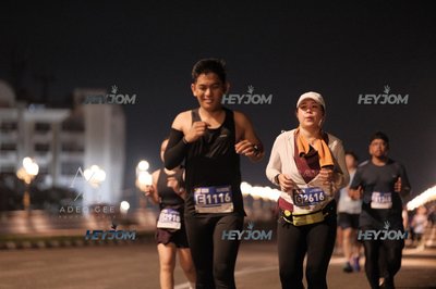 HTM Ipoh 7 Bridges Marathon 2026 (10th Series)