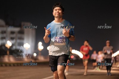HTM Ipoh 7 Bridges Marathon 2026 (10th Series)