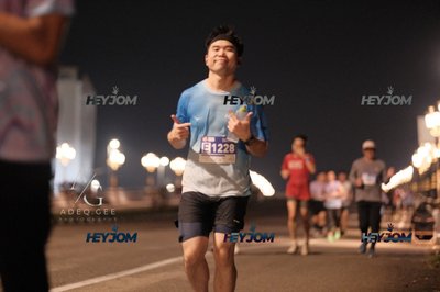 HTM Ipoh 7 Bridges Marathon 2026 (10th Series)