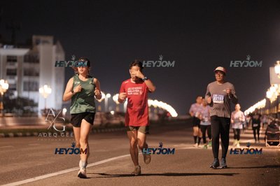 HTM Ipoh 7 Bridges Marathon 2026 (10th Series)