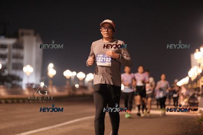 HTM Ipoh 7 Bridges Marathon 2026 (10th Series)