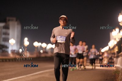 HTM Ipoh 7 Bridges Marathon 2026 (10th Series)