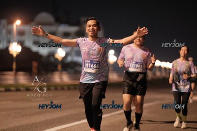 HTM Ipoh 7 Bridges Marathon 2026 (10th Series)