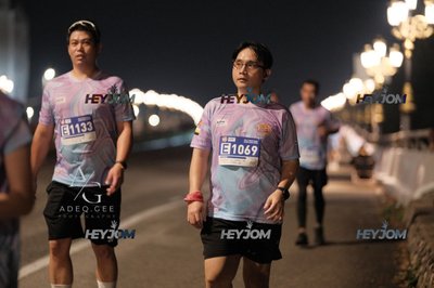 HTM Ipoh 7 Bridges Marathon 2026 (10th Series)