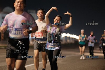 HTM Ipoh 7 Bridges Marathon 2026 (10th Series)