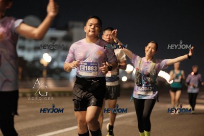 HTM Ipoh 7 Bridges Marathon 2026 (10th Series)