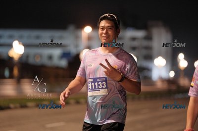 HTM Ipoh 7 Bridges Marathon 2026 (10th Series)
