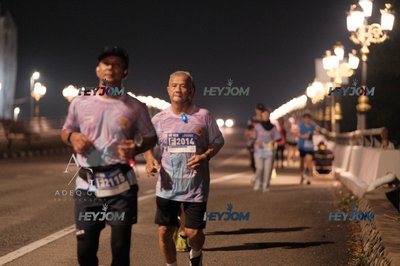 HTM Ipoh 7 Bridges Marathon 2026 (10th Series)