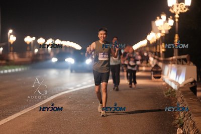 HTM Ipoh 7 Bridges Marathon 2026 (10th Series)