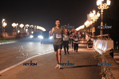 HTM Ipoh 7 Bridges Marathon 2026 (10th Series)
