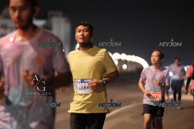 HTM Ipoh 7 Bridges Marathon 2026 (10th Series)