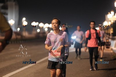 HTM Ipoh 7 Bridges Marathon 2026 (10th Series)