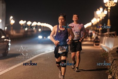 HTM Ipoh 7 Bridges Marathon 2026 (10th Series)