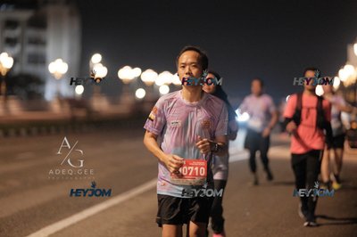 HTM Ipoh 7 Bridges Marathon 2026 (10th Series)