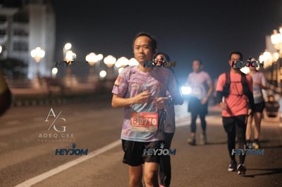 HTM Ipoh 7 Bridges Marathon 2026 (10th Series)