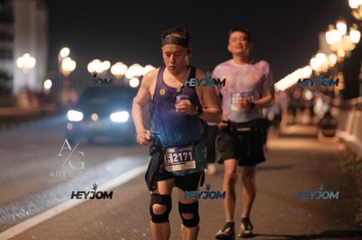 HTM Ipoh 7 Bridges Marathon 2026 (10th Series)