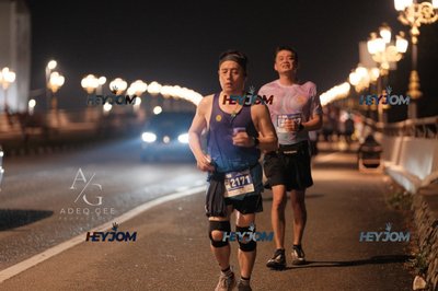 HTM Ipoh 7 Bridges Marathon 2026 (10th Series)