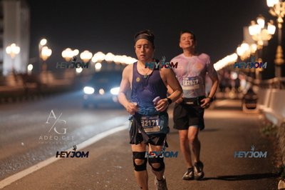 HTM Ipoh 7 Bridges Marathon 2026 (10th Series)