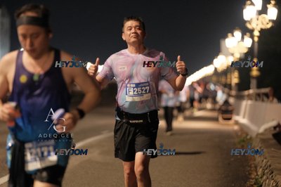 HTM Ipoh 7 Bridges Marathon 2026 (10th Series)