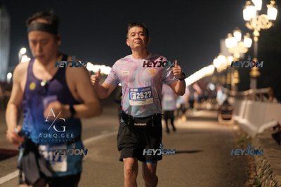HTM Ipoh 7 Bridges Marathon 2026 (10th Series)