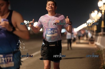 HTM Ipoh 7 Bridges Marathon 2026 (10th Series)