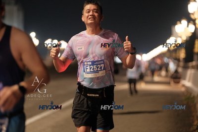 HTM Ipoh 7 Bridges Marathon 2026 (10th Series)