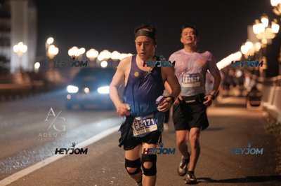 HTM Ipoh 7 Bridges Marathon 2026 (10th Series)