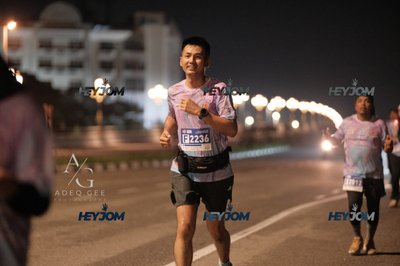 HTM Ipoh 7 Bridges Marathon 2026 (10th Series)