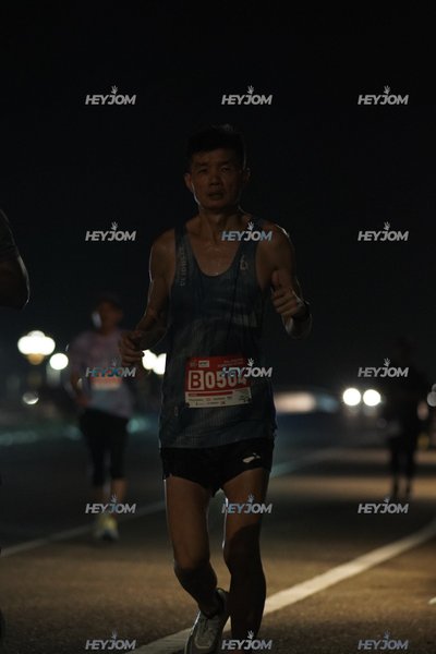 HTM Ipoh 7 Bridges Marathon 2026 (10th Series)
