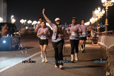 HTM Ipoh 7 Bridges Marathon 2026 (10th Series)