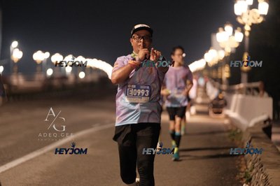 HTM Ipoh 7 Bridges Marathon 2026 (10th Series)