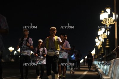 HTM Ipoh 7 Bridges Marathon 2026 (10th Series)