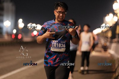HTM Ipoh 7 Bridges Marathon 2026 (10th Series)