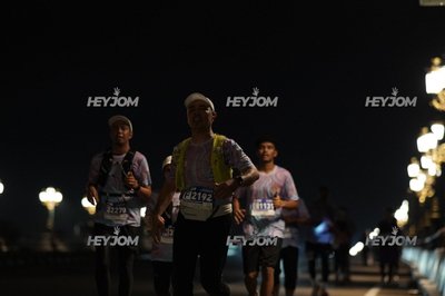 HTM Ipoh 7 Bridges Marathon 2026 (10th Series)