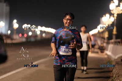 HTM Ipoh 7 Bridges Marathon 2026 (10th Series)