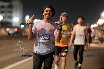 HTM Ipoh 7 Bridges Marathon 2026 (10th Series)