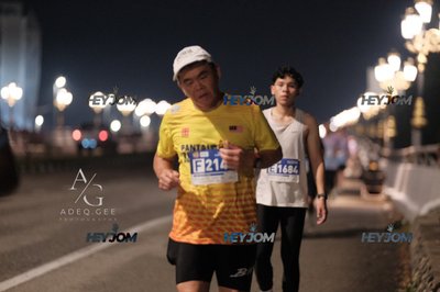 HTM Ipoh 7 Bridges Marathon 2026 (10th Series)